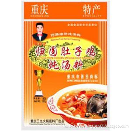 Soup Stew Flavoring For Chicken